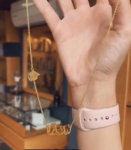 سلسال تخرج بالاسم