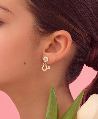 حلق بلاسم مطلي ذهب