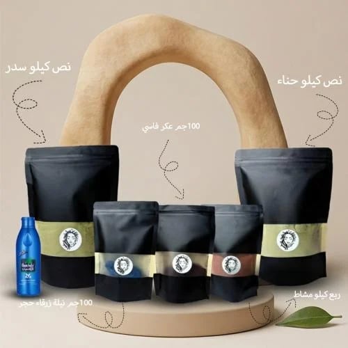 بكج التوفير