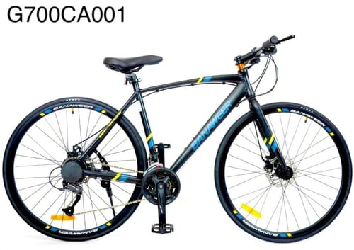 دراجة هجين G700