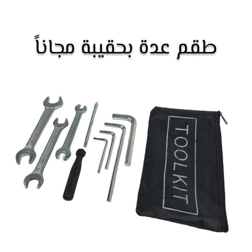 سكوتر هارلي واقف 48فولت red