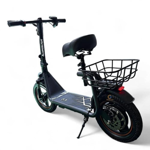 اسكوتر ابو سله اخر اصدر