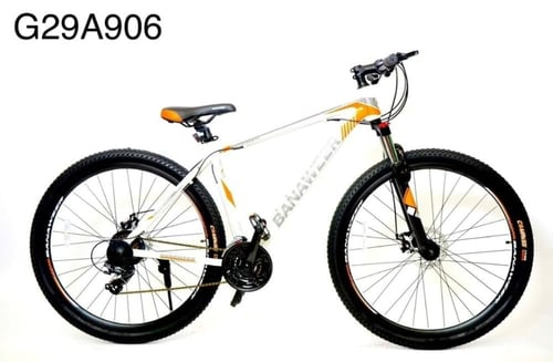 دراجة 29 (21سرعة)