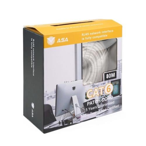 كيبل شبكة 80متر CAT