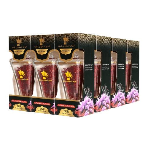 زعفران سوبر نقيل 2جرام 12 حبة