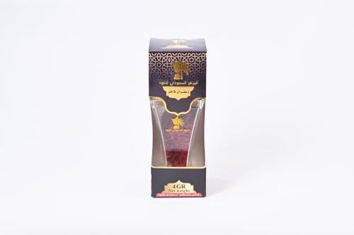 زعفران سوبر نقيل 4 جرام