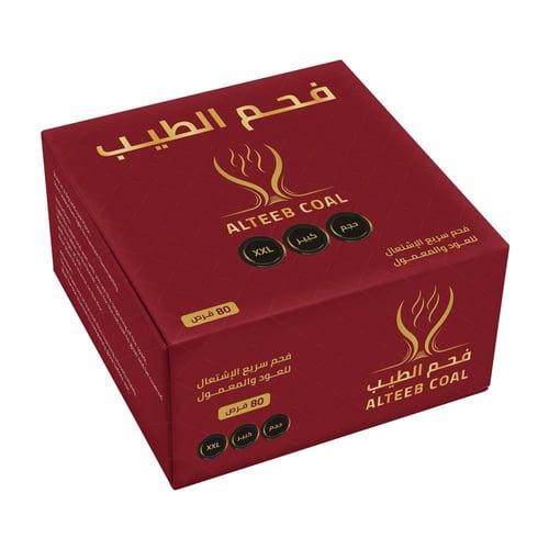 فحم الطيب سريع الاشتعال 80 قرص جامبو XL