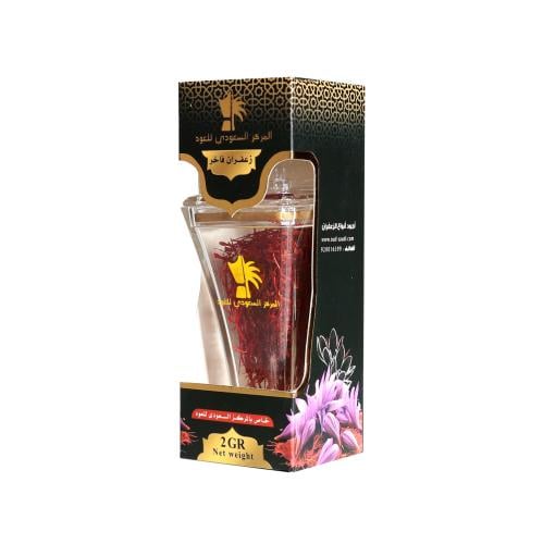 زعفران سوبر نقيل 2 جرام