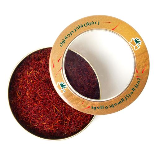 زعفران ابو شال