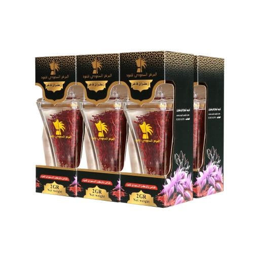 زعفران سوبر نقيل 2جرام 6 حبة