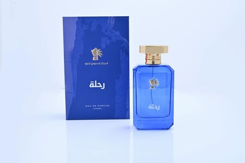 عطر رحلة او دي بارفيوم 100 مل
