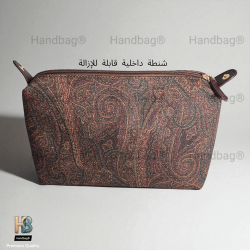 حقيبة ايترو لارج 3 في 1 مقاس 40 برغندي
