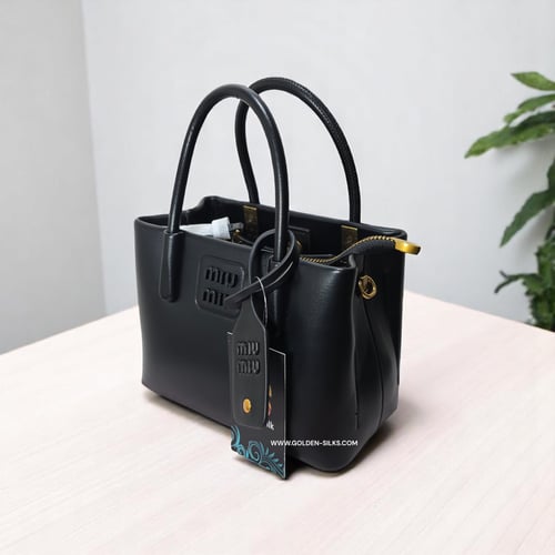 حقيبة ميو ميني M1