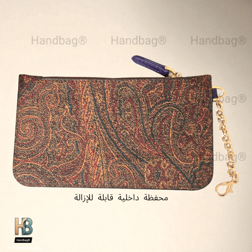 ايترو لارج 3 في 1 مقاس 40 ببيربل