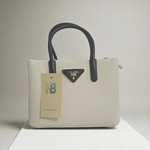 حقيبة برادا قماش 3