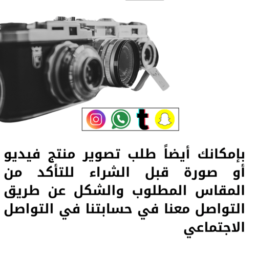 شانيل هاندي باق حجم وسط 24