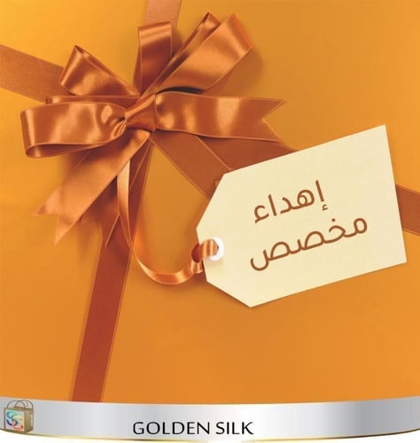 خاتم ستيل مبطن اسود فضي #21