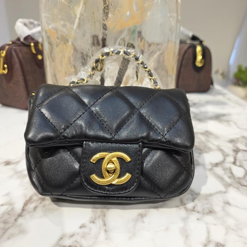 شنطة جلد شانيل سوبر ميني1