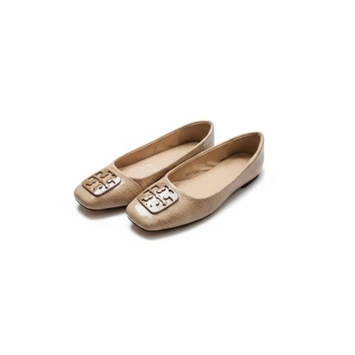 حذاء توري بورش بني مقاس 39