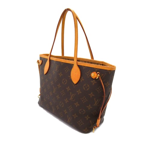 شنطة لويس فيتون بني وسط