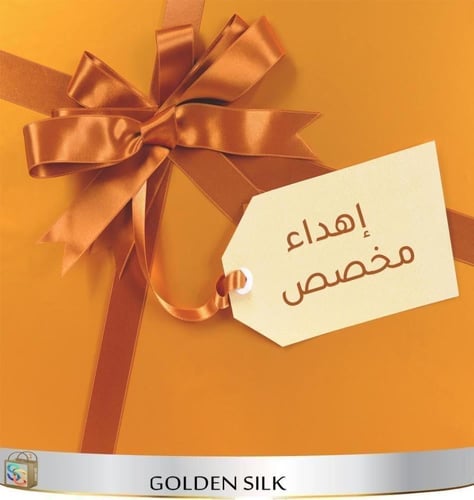 خاتم ستيل مبطن سادهـ # 21