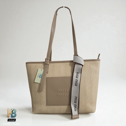 ميو لارج مودرن تخطيط سكري