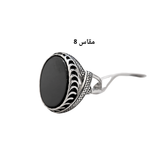 خاتم فضة اسود نقش تركـي م 8