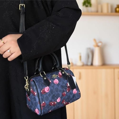 شنطة كوتش Rawan مزخرف B