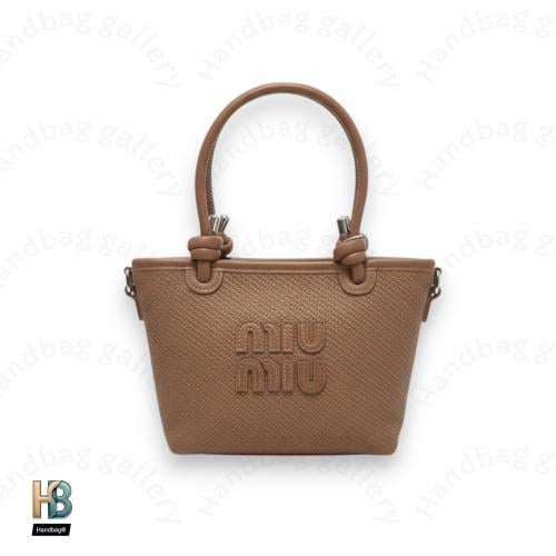 حقيبة ميو شتويه ميني2