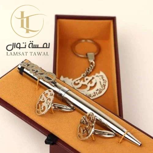 طقم رجالي بالاسم انيق من اختيارك