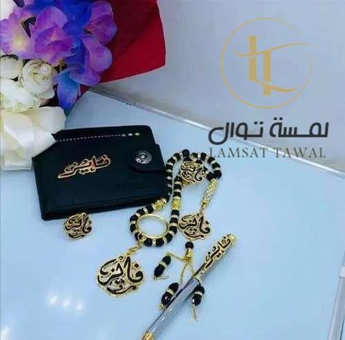 طقم اسواره وخاتم انيق من اختياركم