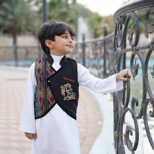 سيدري ملكي ولادي بلاسم حسب الطلب