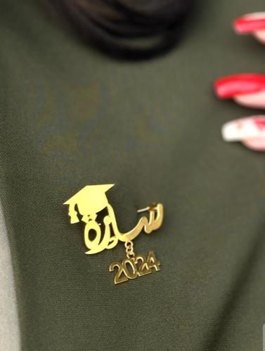 برش تخرج 2025بلاسم