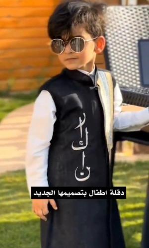 دقله اليوم حصريه وانيقه