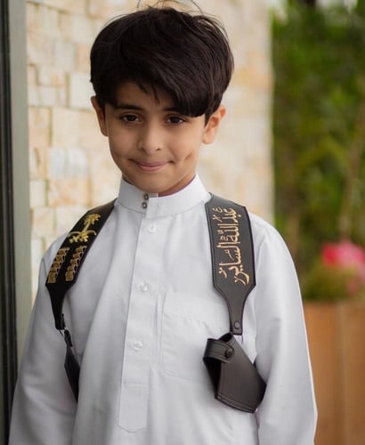مجند اطفال بالاسم للعيد من سلا ستور