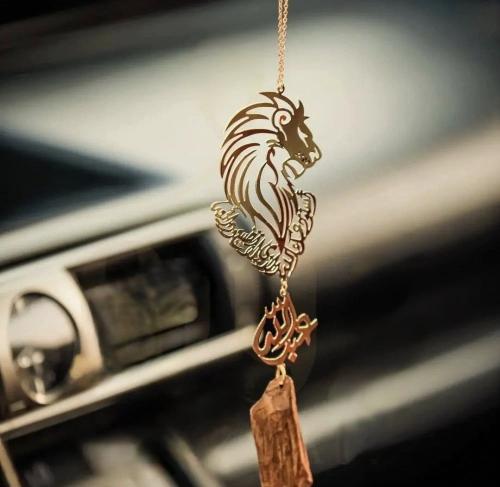 تعليقة كسرة عود شكل الاسد بالاسم - تعليقة بخور للس...