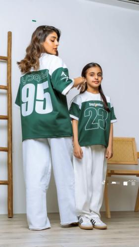 تيشرت اليوم الوطني السعودي 95