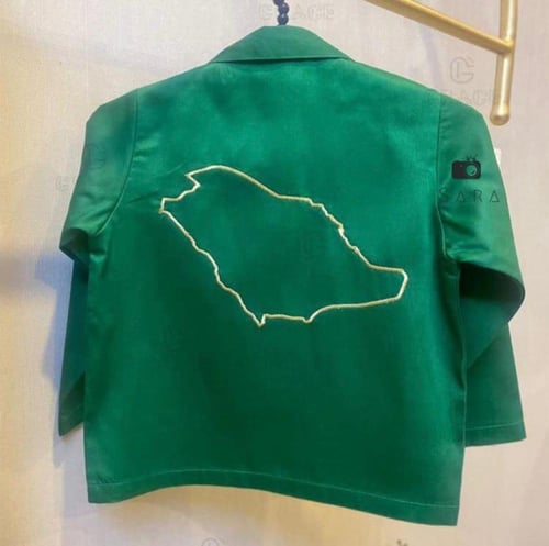 جاكت خريطة الوطن معا الاسم الي تبيه