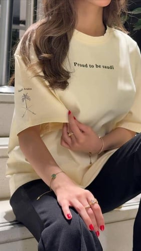 تيشرت اليوم الوطني السعودي 95