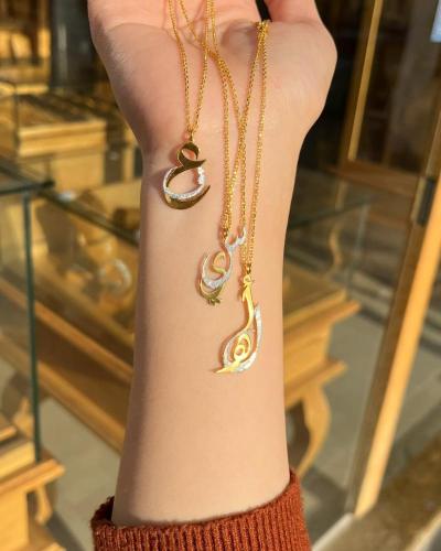 سلاسل حرفين حسب الطلب نسائي مطلي بالذهب بتصميم اني...