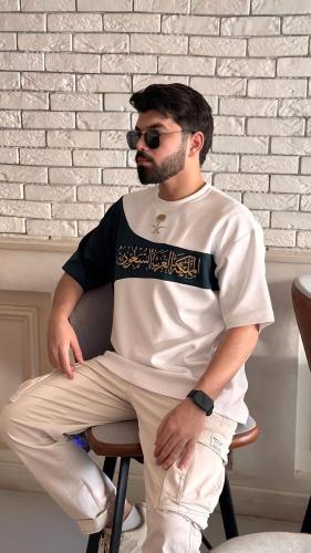 تيشرت اليوم الوطني السعودي 96