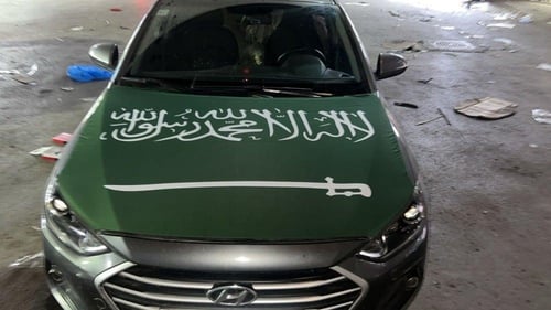 علم السعودية على الكبوت مع المرايات (لماع خفيف كلي...