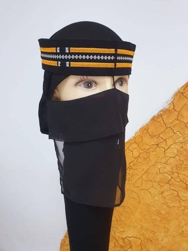 برقع نسائي يوم التأسيس