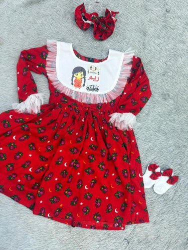 فستان بناتي شالكي بالاسم