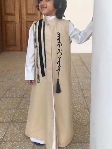 دقله بلاسم من سلا ستور