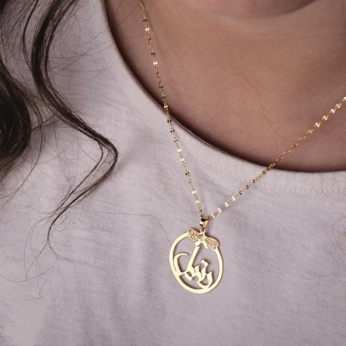 سلسال رقيق - تصميم حسب الطلب