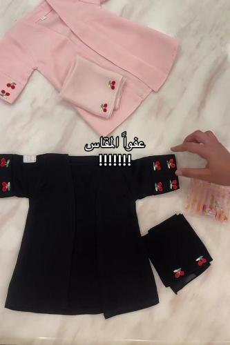 عباية الكرز للأطفال مع طرحة مجانية