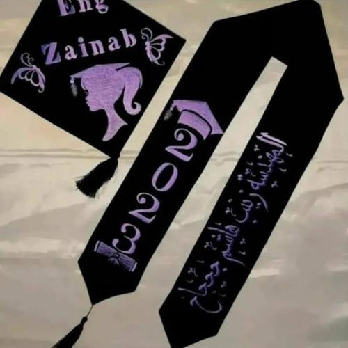 وشاح تخرج لون اسود مع قبعه اسود 2025