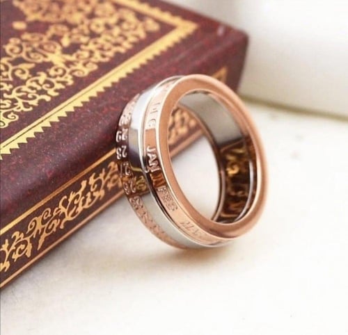 خاتم التاريخ المميز