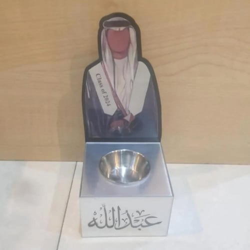 مبخره التخرج بالاسم من سلا ستور